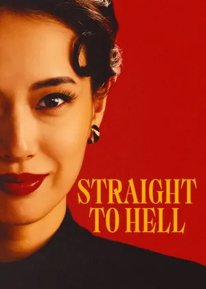 Straight to Hell 2026 Season 01 Hindi - Japanese Dual Audio [ALL EPISODES] HD Poster Download - Filmyzilla