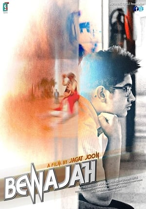 Bewajah 2017 Hindi Dubbed 350MB HD Poster Download - Filmyzilla