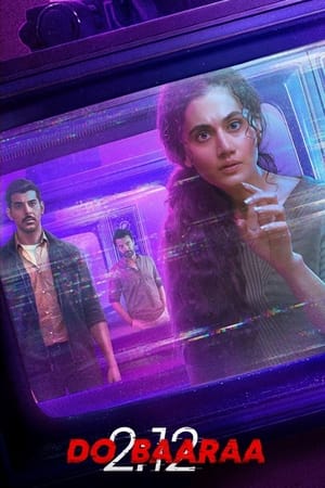 Dobaaraa (2022) Hindi Movie – HD Poster Download - Filmyzilla