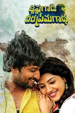 Krishna Gaadi Veera Prema Gaadha 2016 (Hindi – Telugu) Dual Audio [1.2GB] HD Poster Download - Filmyzilla