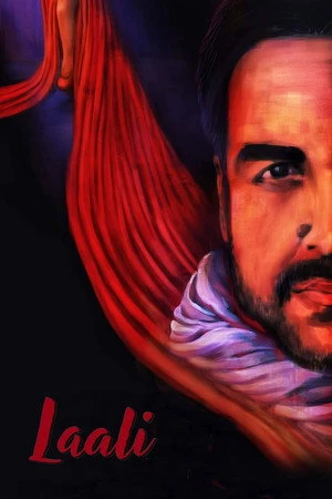 Laali 2021 Hindi Dual Audio