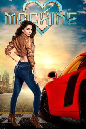 Machine (2017) 300MB Full Movie pDVDRip Download HD Poster Download - Filmyzilla