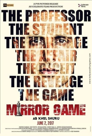 Mirror Game (2017) Hindi Movie - [300MB] HD Poster Download - Filmyzilla