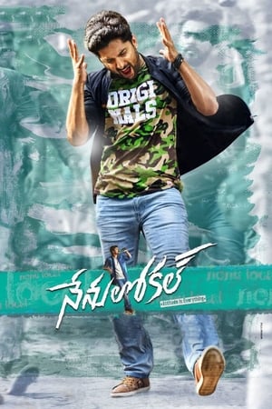 Nenu Local 2017 Dual Audio Hindi [220MB] HD Poster Download - Filmyzilla