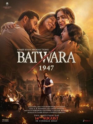 Batwara 1947 2026 Hindi Line Audio HQ-