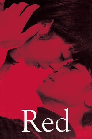 Red 2021 (Hindi – Telugu) Dual Audio – HD Poster Download - Filmyzilla