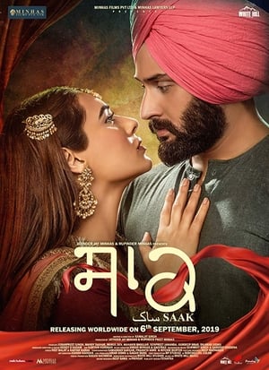 Saak 2019 Punjabi Movie - [350MB] HD Poster Download - Filmyzilla