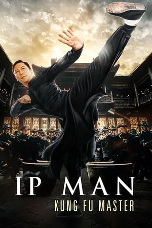 The Kung Fu Master (2020) (Hindi – Malayalam) Dual Audio 450MB HD Poster Download - Filmyzilla