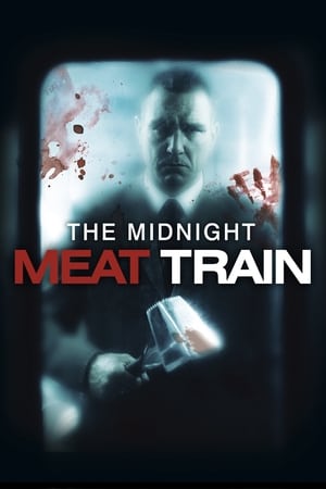 The Train 2011 (Hindi – Telugu) Dual Audio 350MB HD Poster Download - Filmyzilla