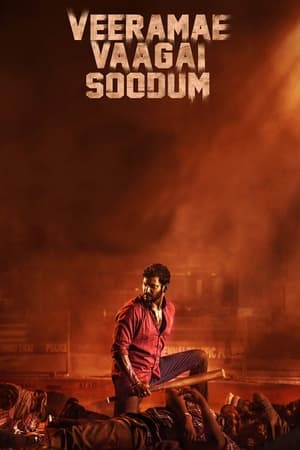 Veerame Vaagai Soodum 2022 Hindi (HQ FAN DUBBED) – HD Poster Download - Filmyzilla